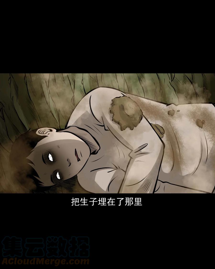 542 老烟鬼10845