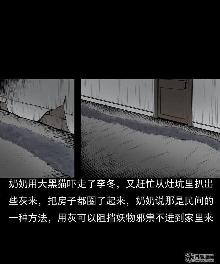 157 伙伴66