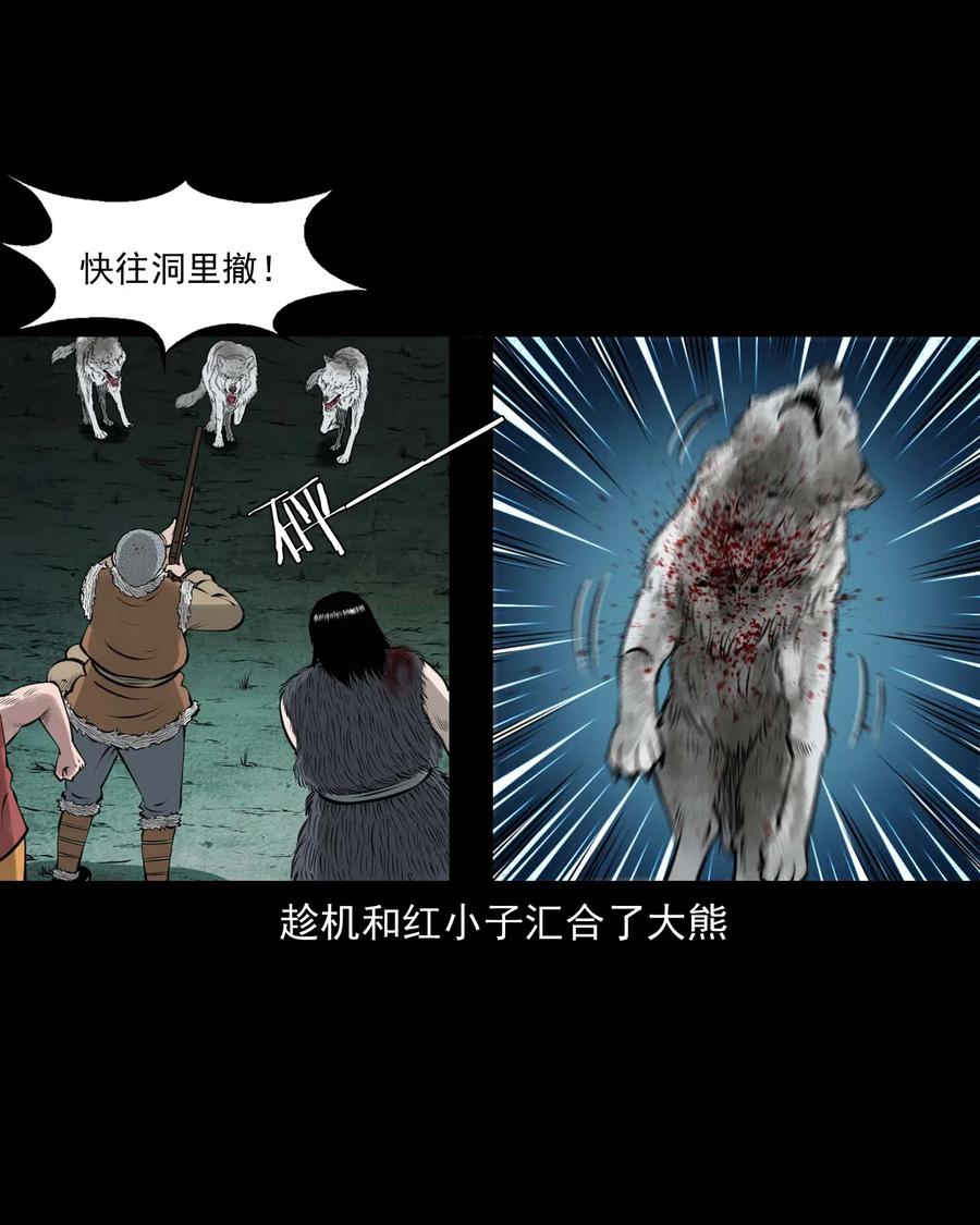 474 老烟鬼757