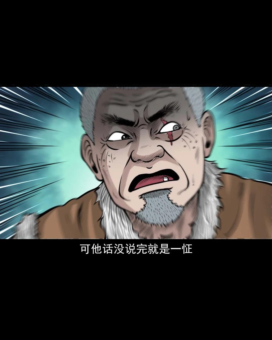 516 老烟鬼9429