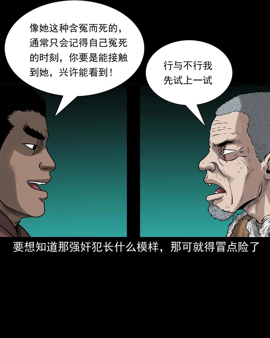 508 老烟鬼9053