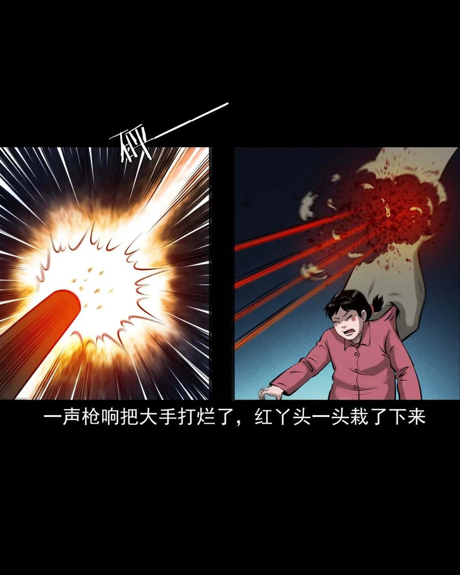 451 老烟鬼6418