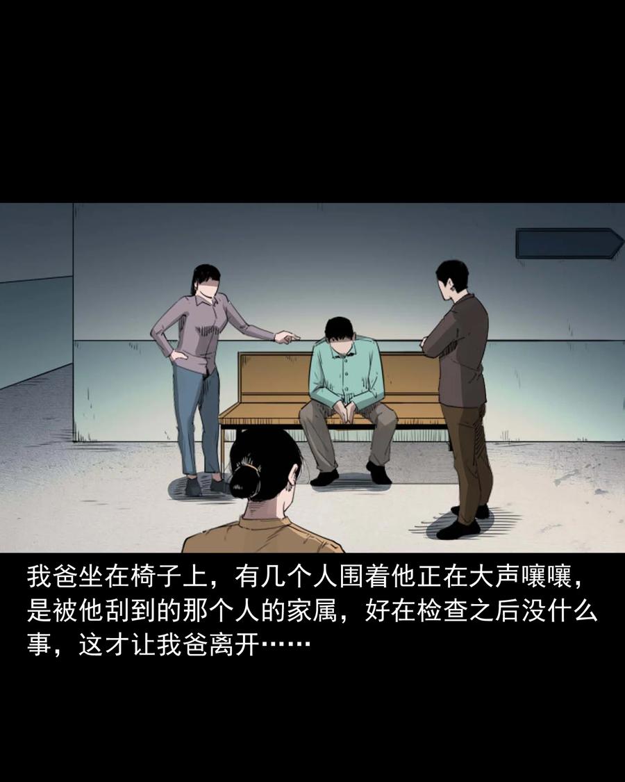 499 二手车22