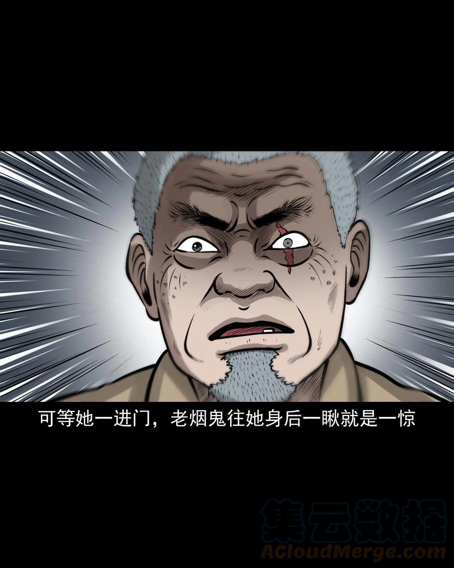 542 老烟鬼10815