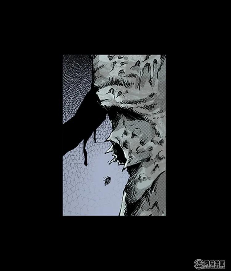 72 鬼哭涧捞尸（下）27
