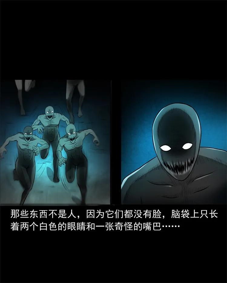 270 善报6