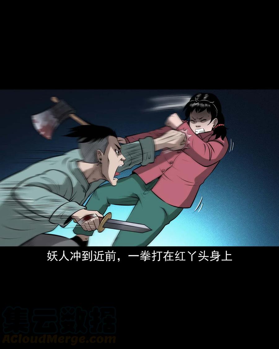 441 老烟鬼5964