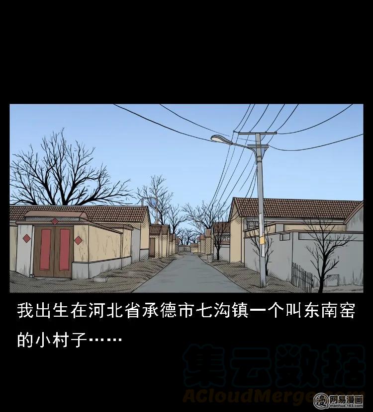 46 月饼8