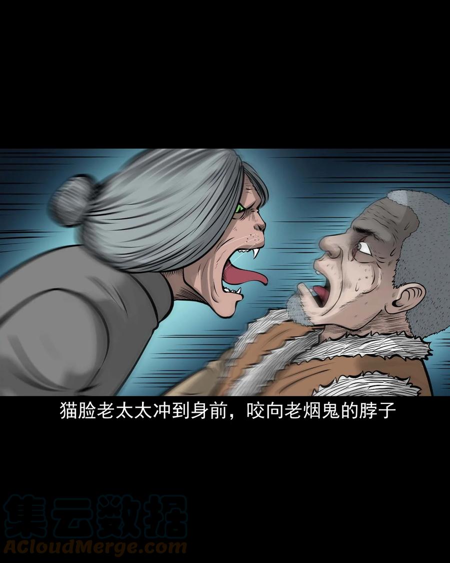 524 老烟鬼9839