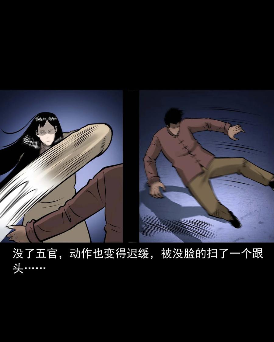 524 老烟鬼9850