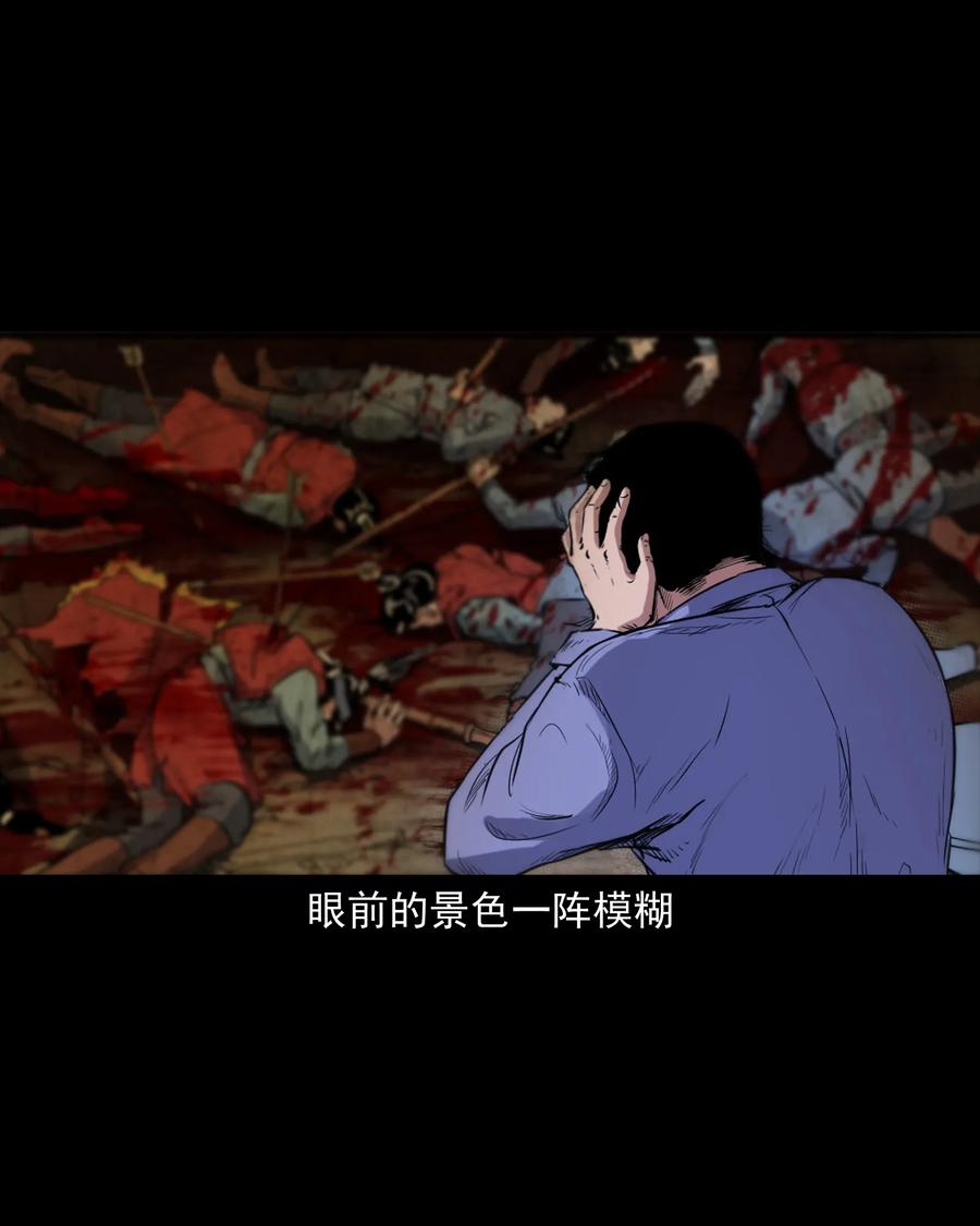380 捡漏42