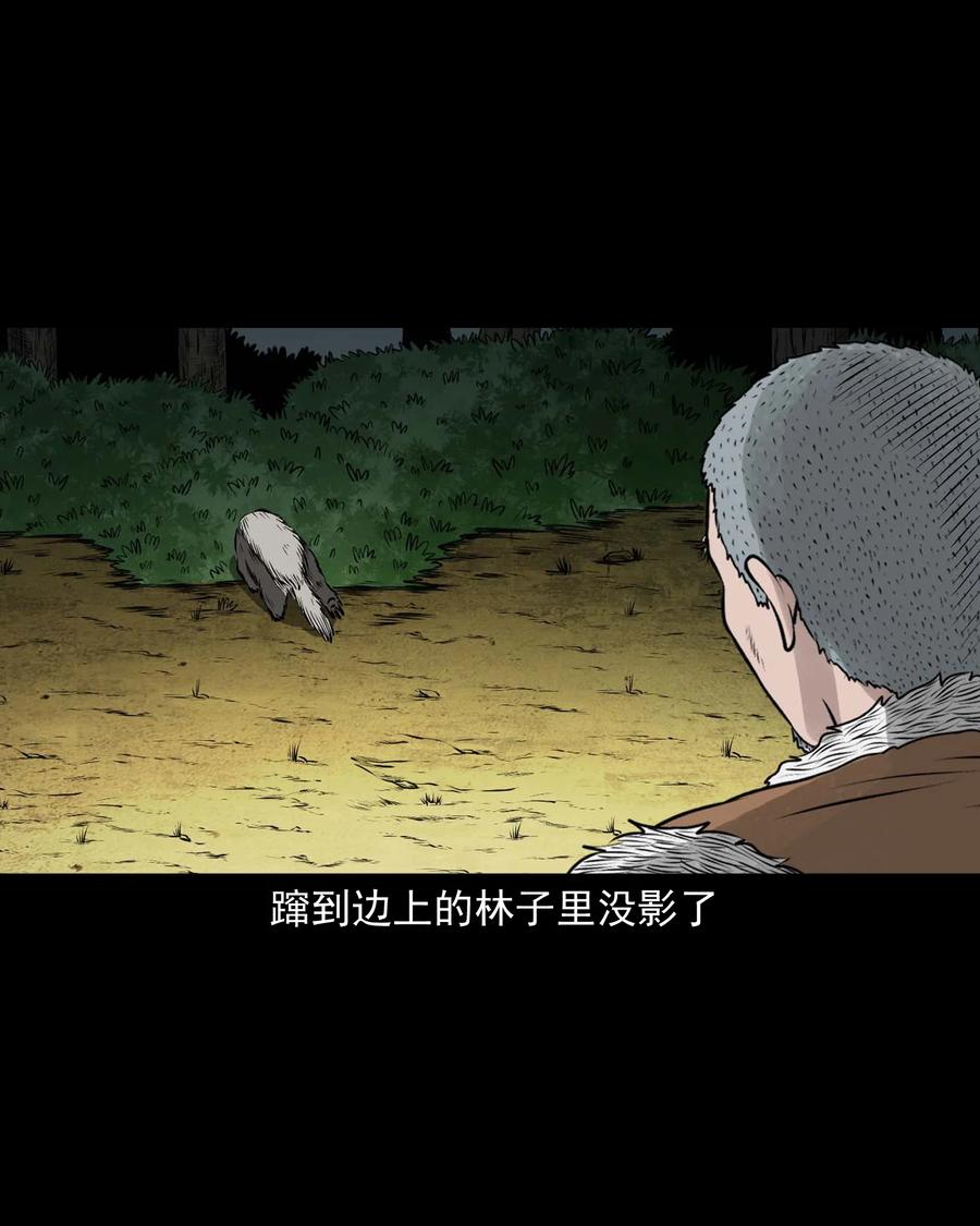 528 老烟鬼10140