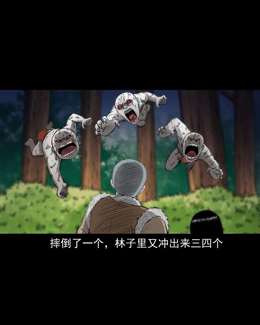 447 老烟鬼625