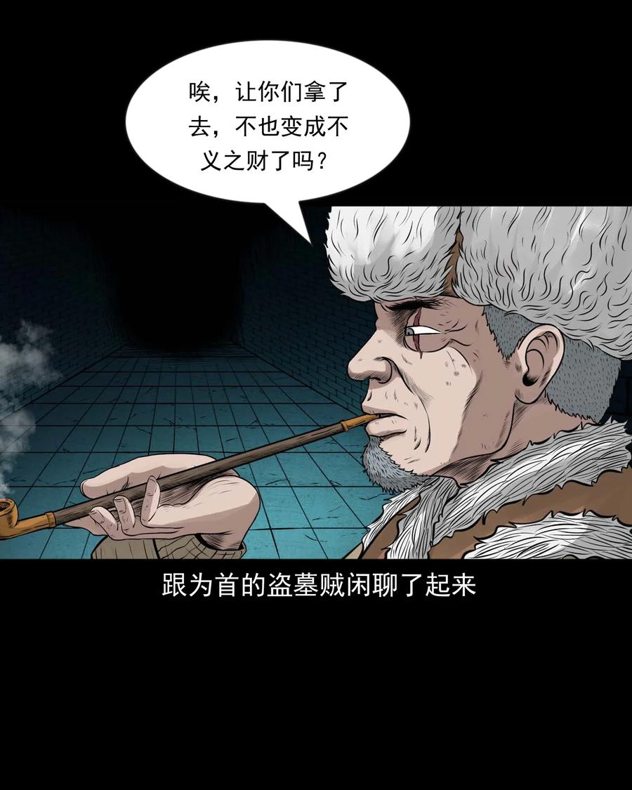 464 老烟鬼7046