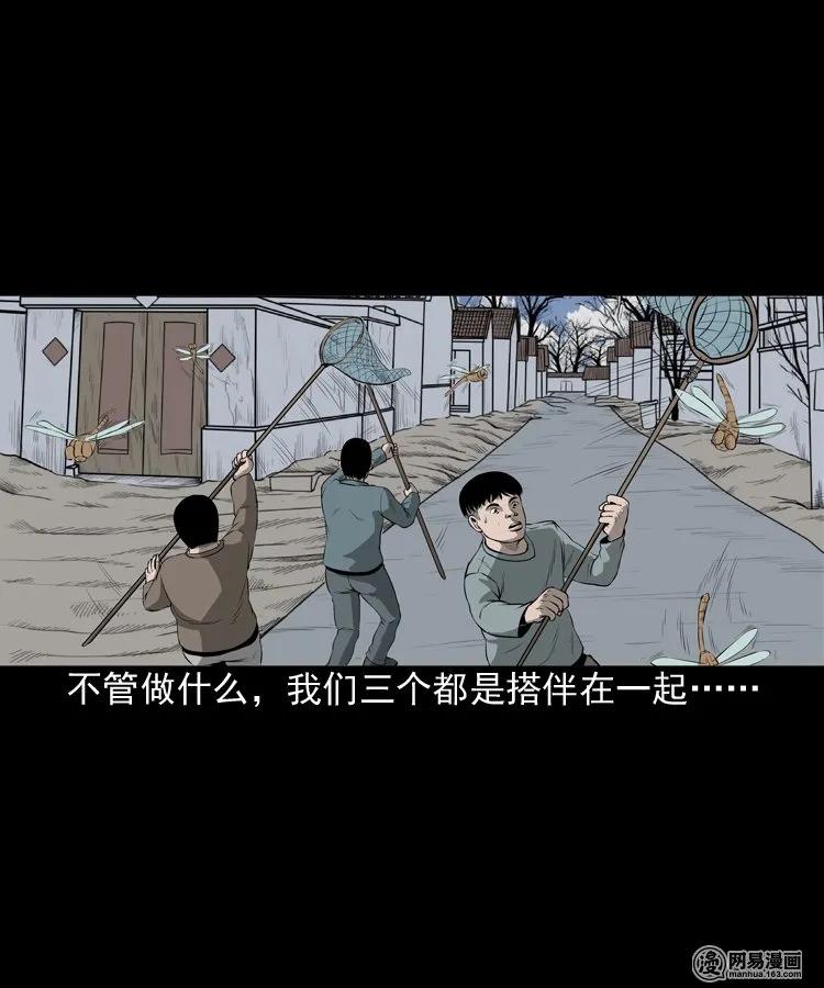 157 伙伴6