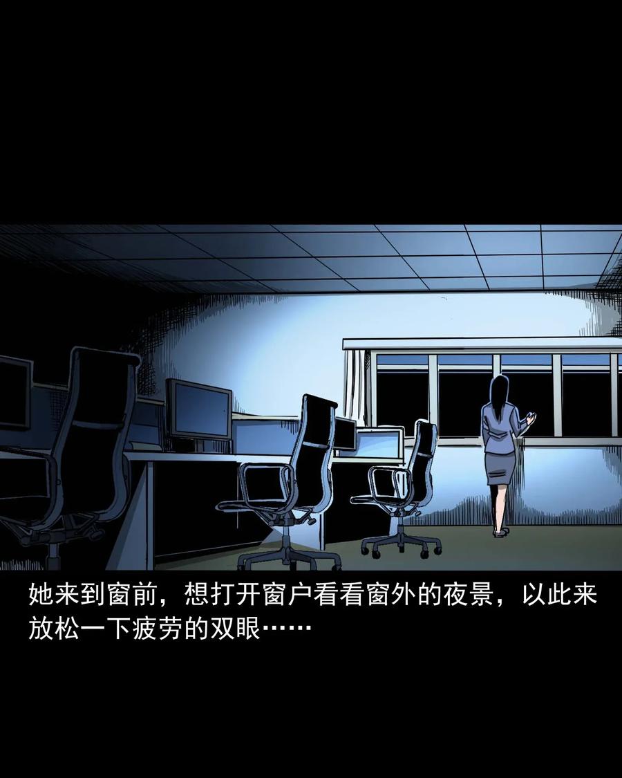 422 诡异的视频23