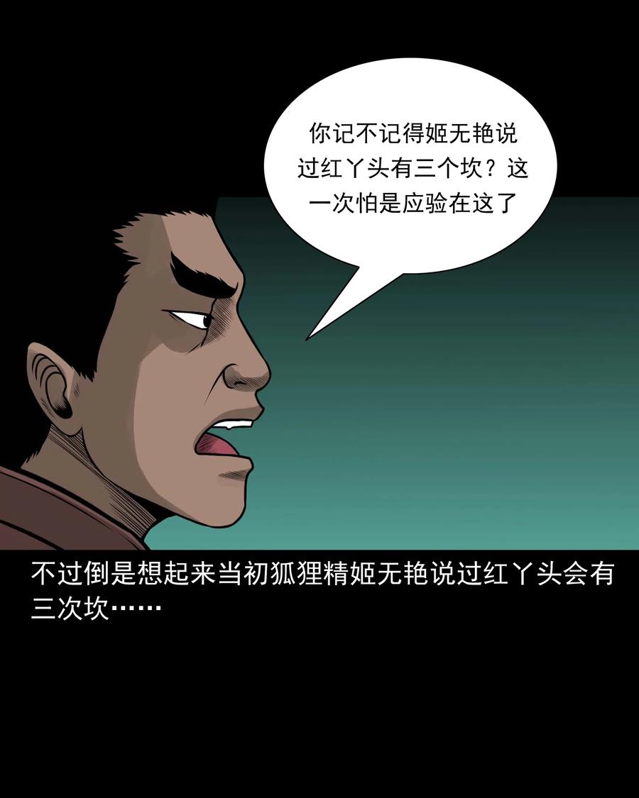 522 老烟鬼9717