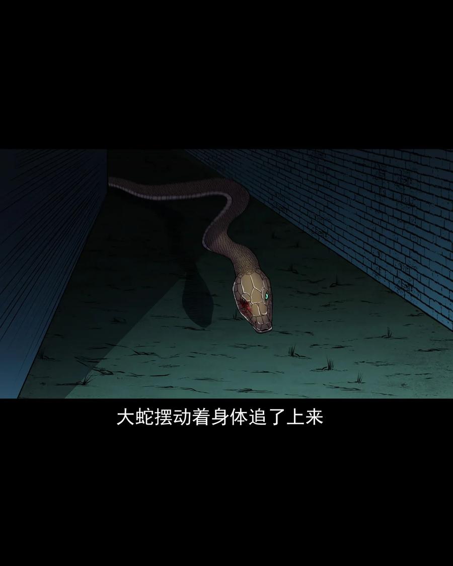 403 老烟鬼4071