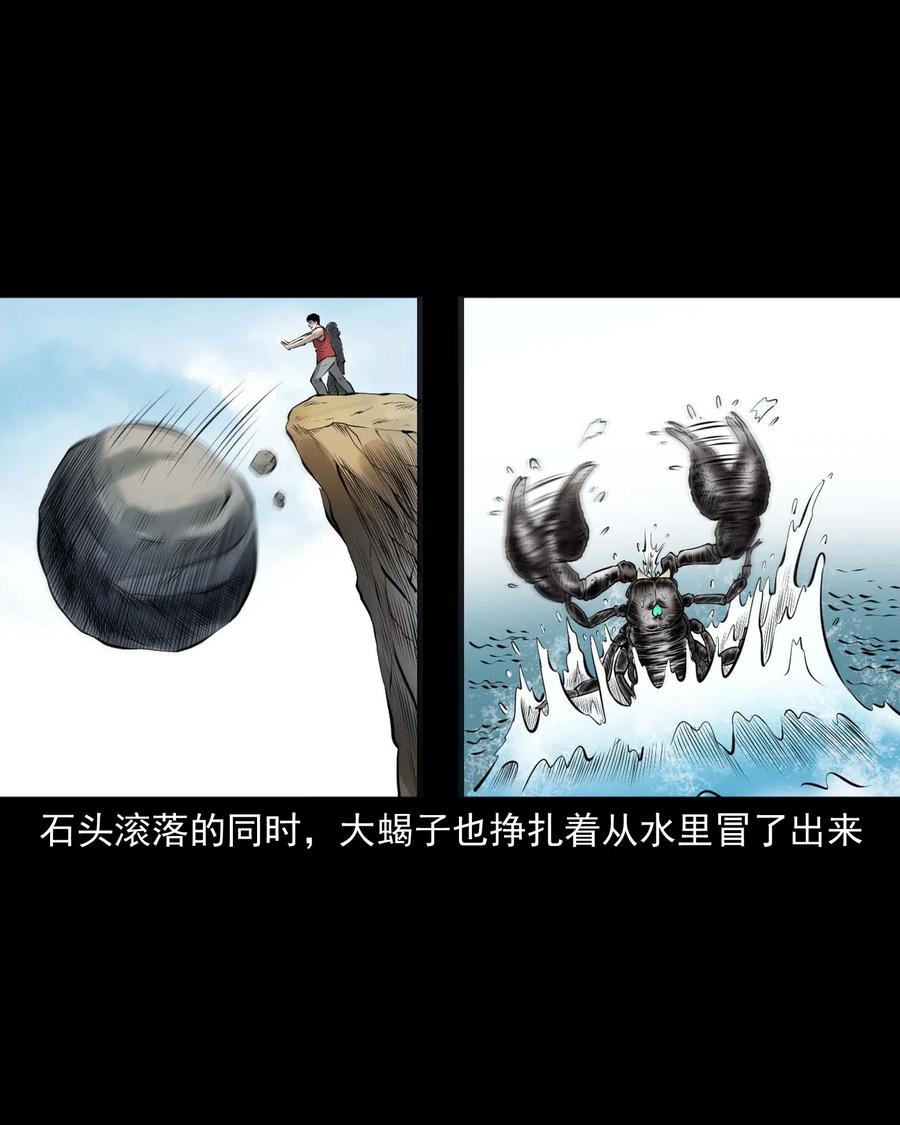 455 老烟鬼6653