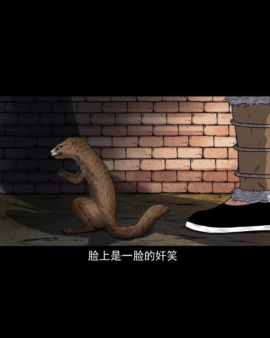 429 老烟鬼5317