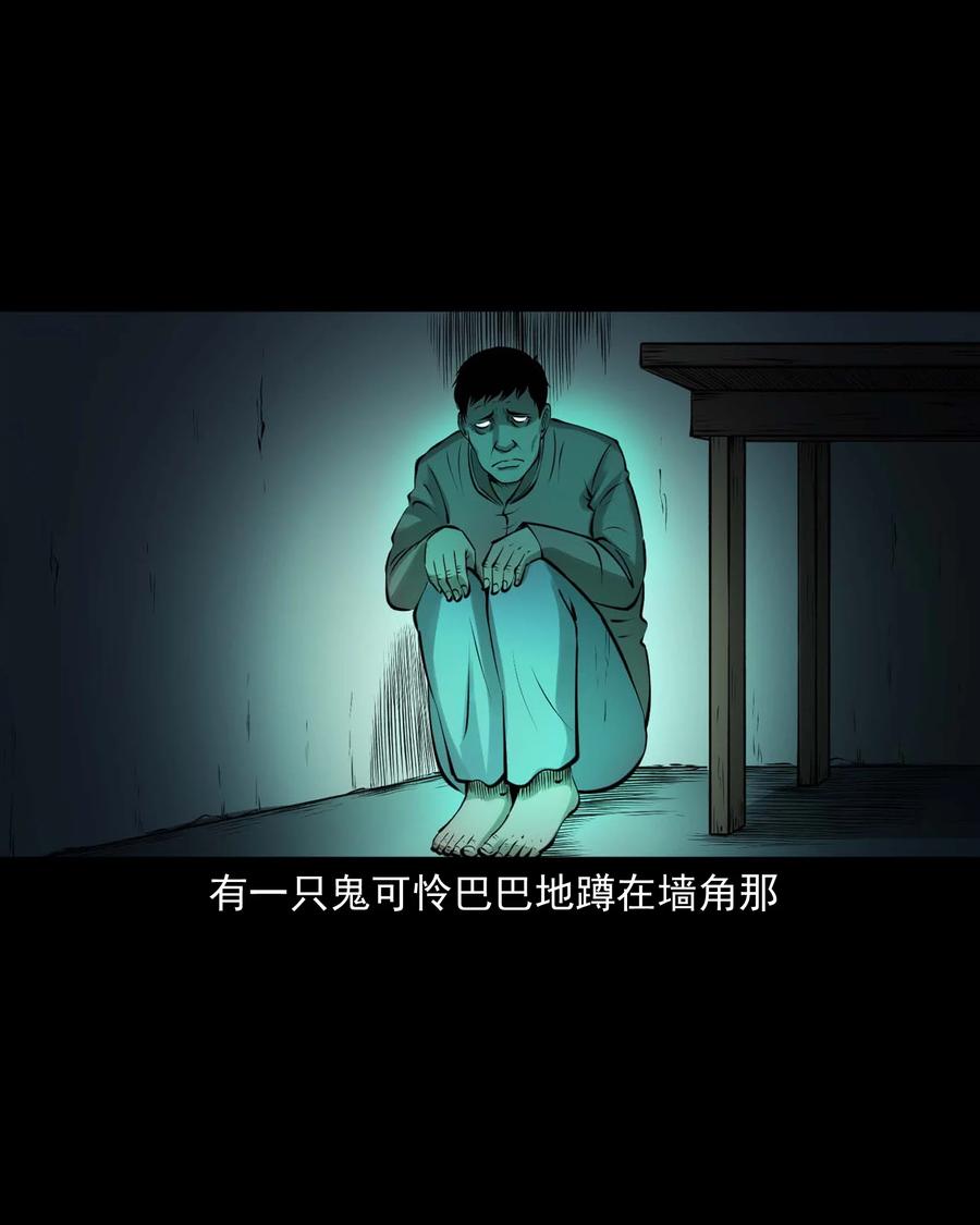 514 老烟鬼935