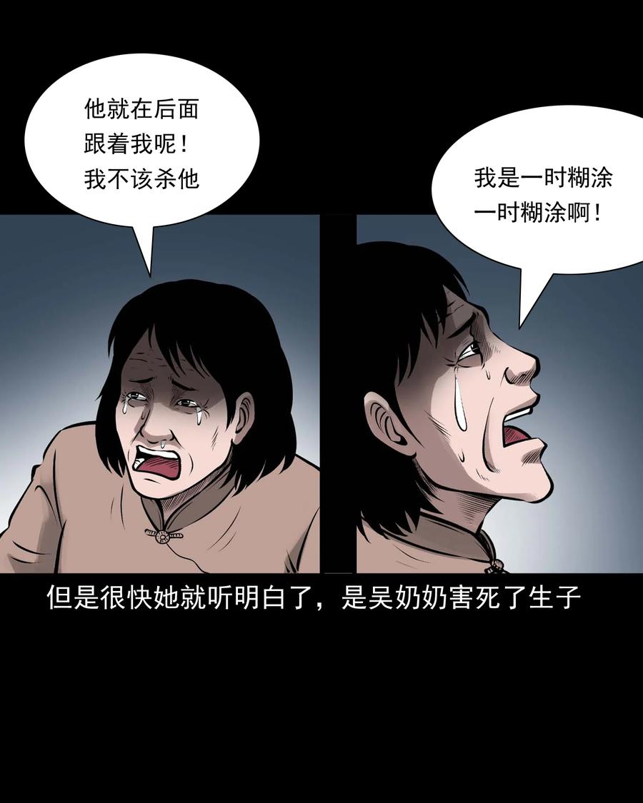 542 老烟鬼10868