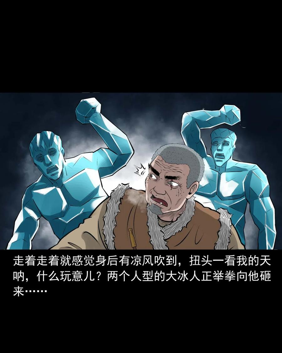 474 老烟鬼7549