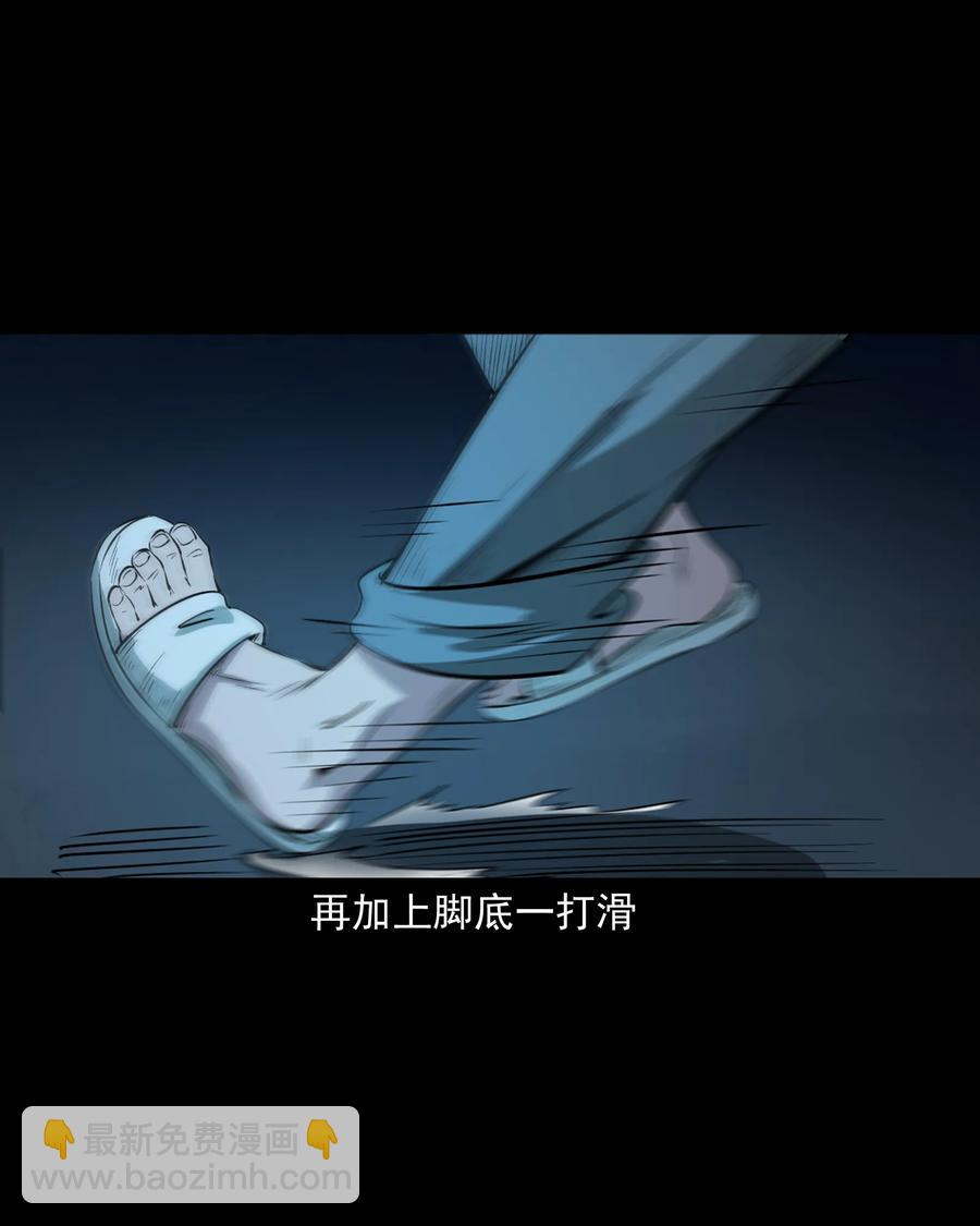 329 爷爷的旧屋49