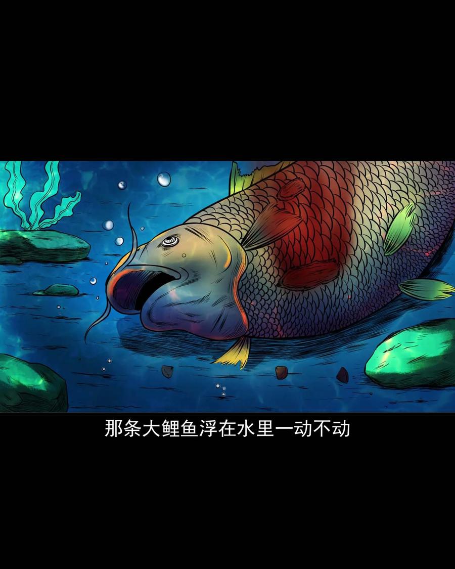 281 老烟鬼 343