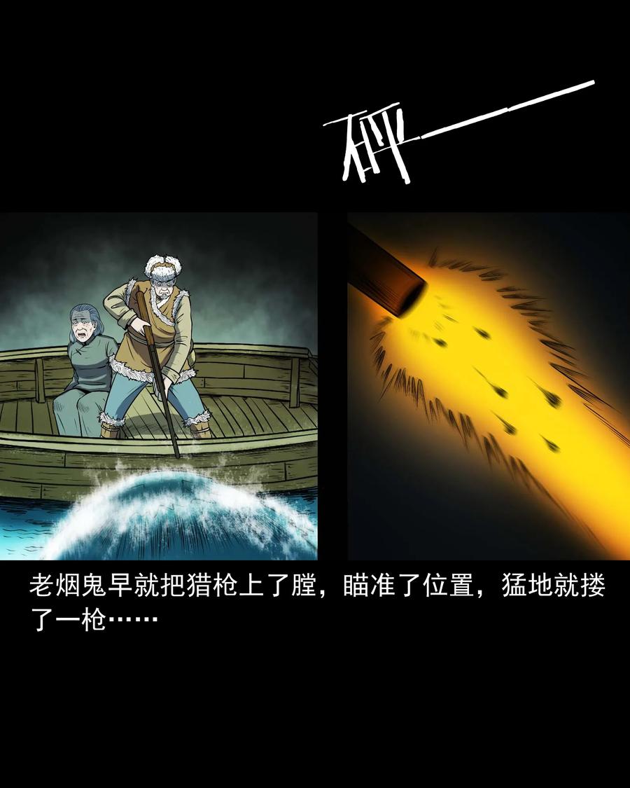 320 老烟鬼 1122