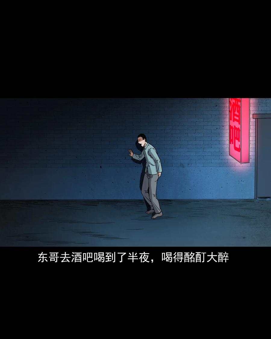 374 骗子39