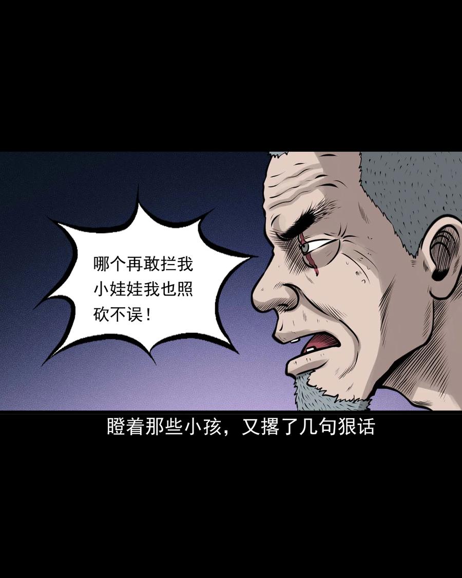 526 老烟鬼9965