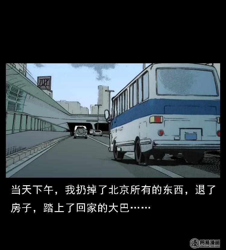 46 月饼55