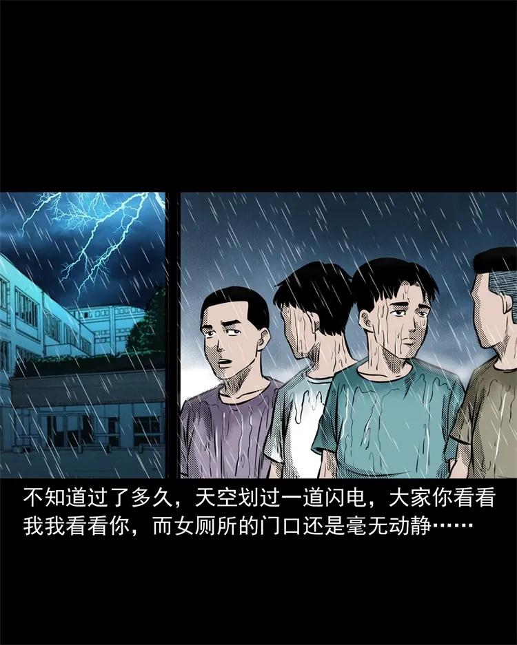 272 梦中的女人35