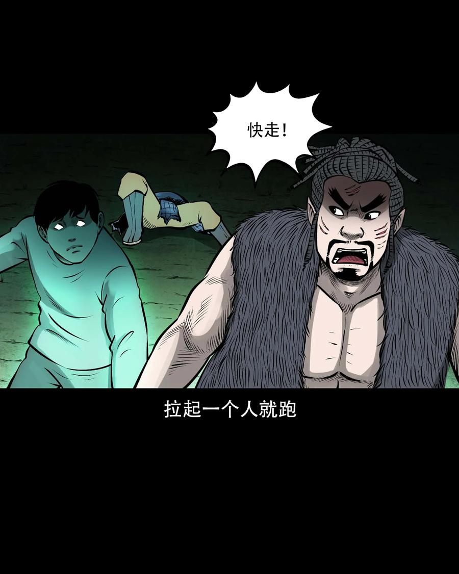 546 老烟鬼11056