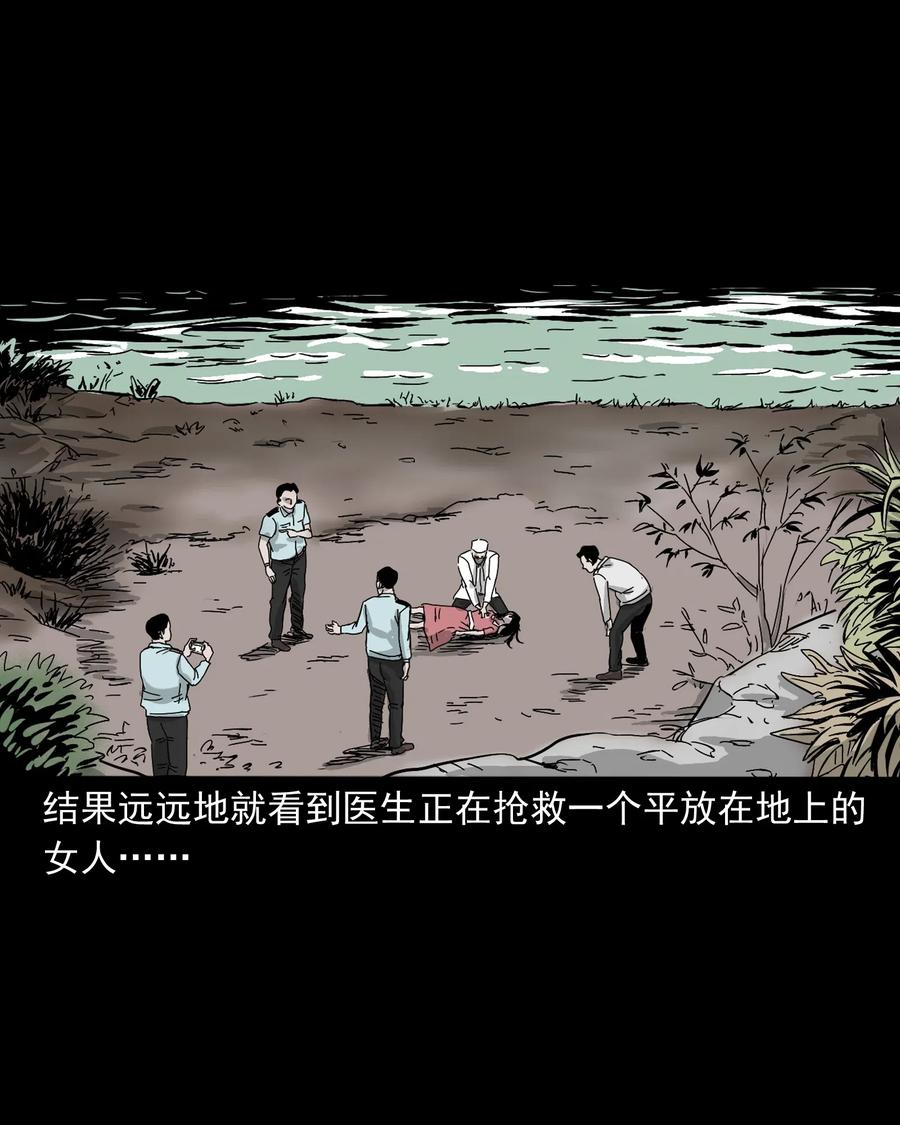 487 别看我8