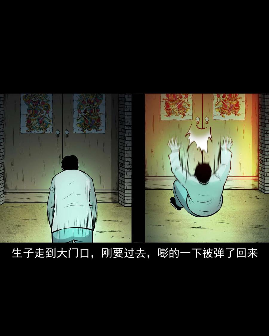 542 老烟鬼10852