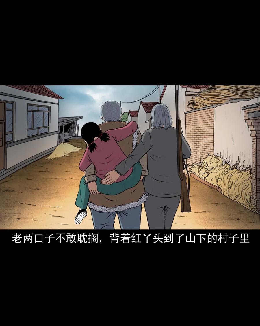 417 老烟鬼4711