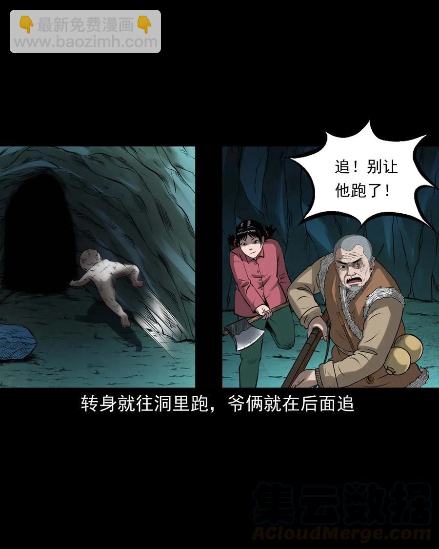 441 老烟鬼5956
