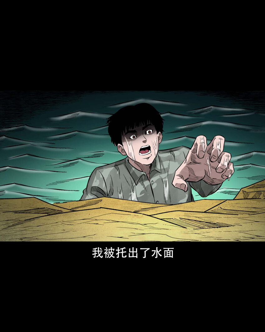 590 拉我下水的女孩53