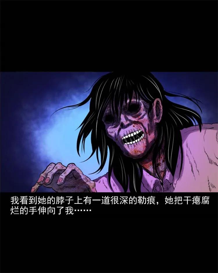 265 石桥34