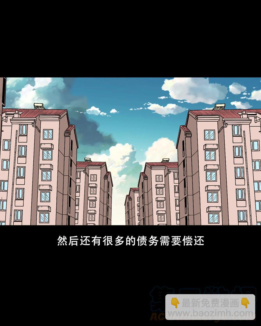 558 酒友6