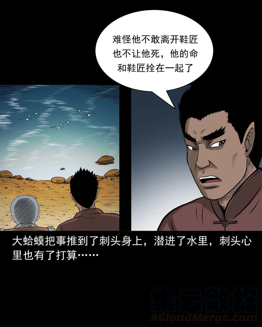 512 老烟鬼9227