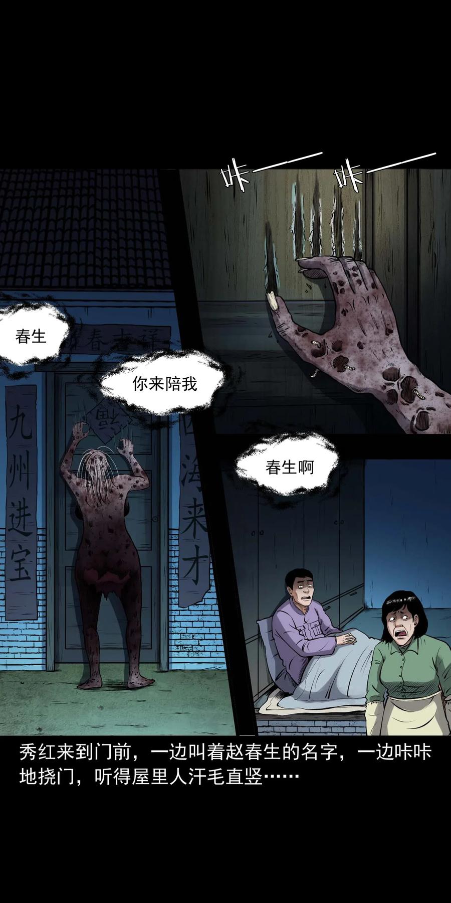 439 老烟鬼583
