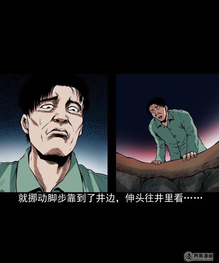 192 因果30