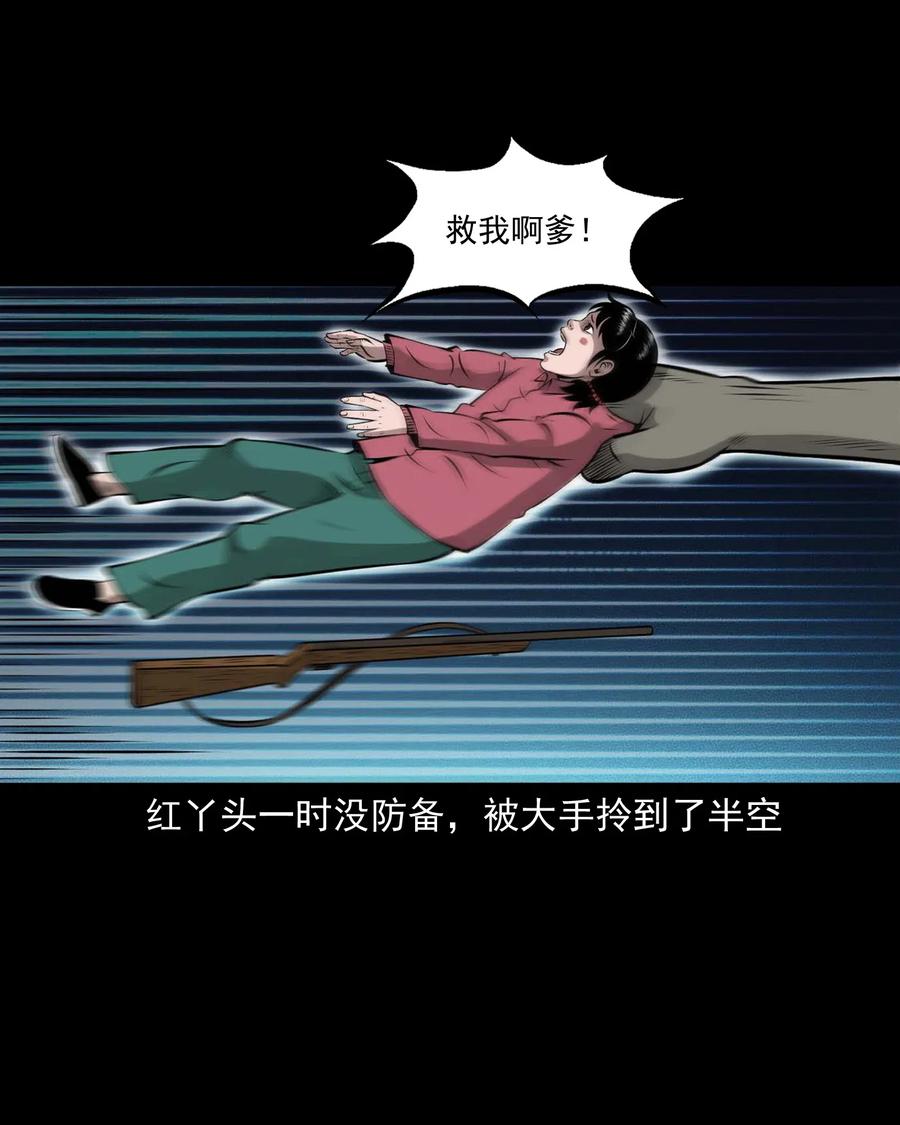 451 老烟鬼6415