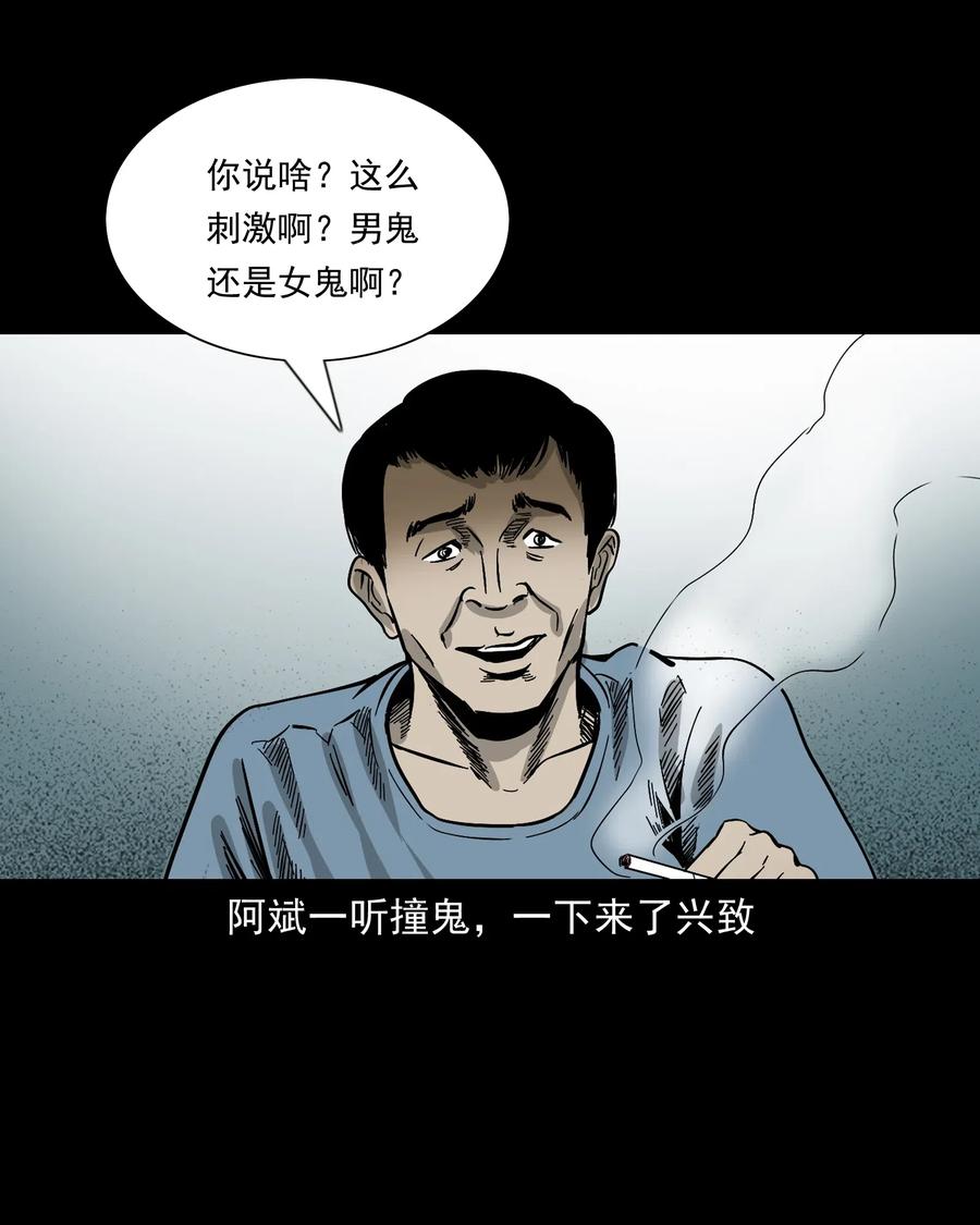 448 红色高跟鞋39