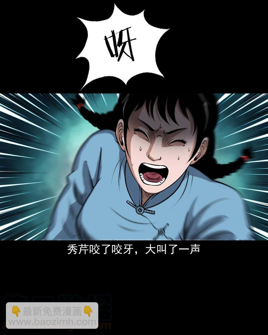 439 老烟鬼5816