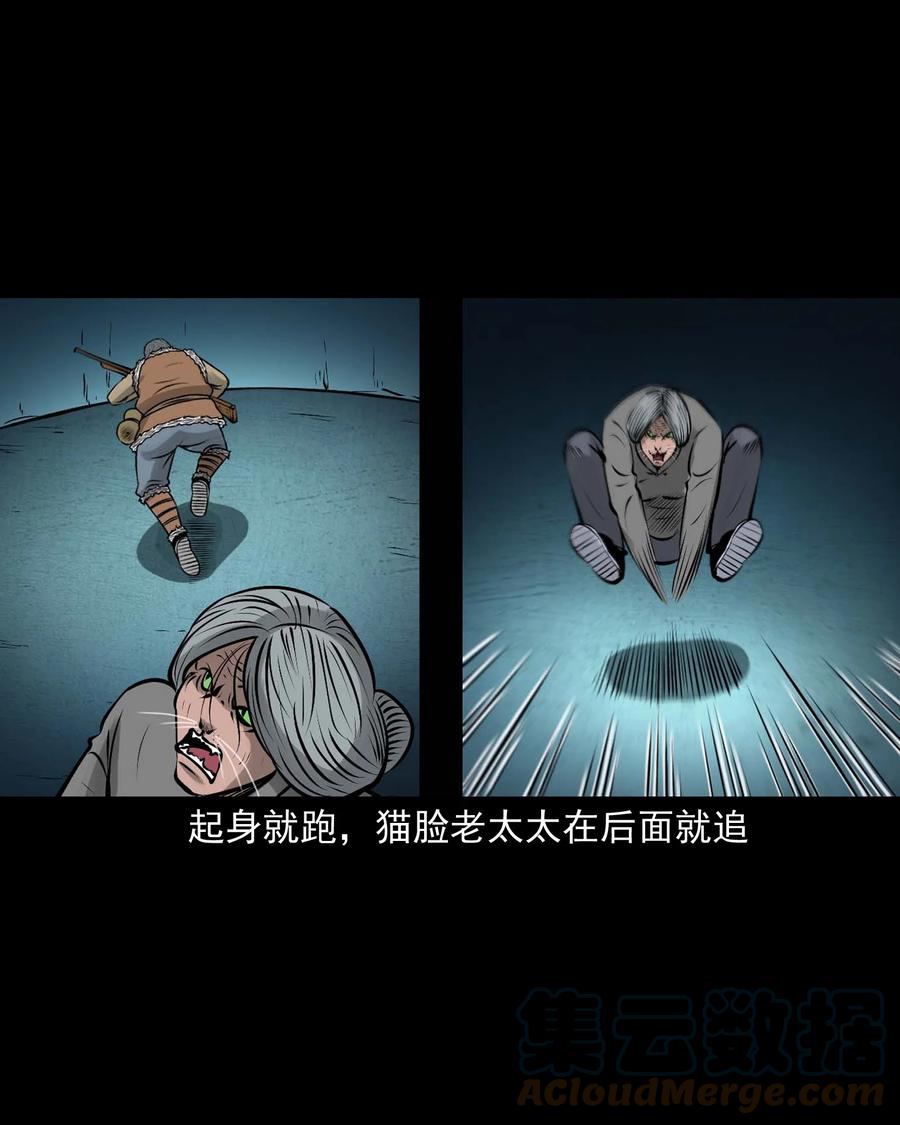 524 老烟鬼9812