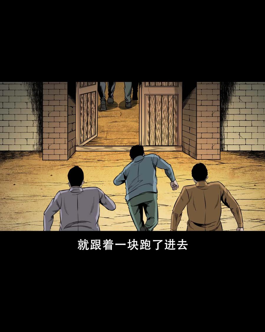 568 没脸子的7